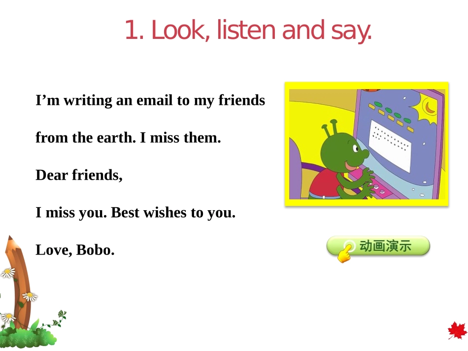 《Wishing you happiness every day》PPT教学课件_第3页