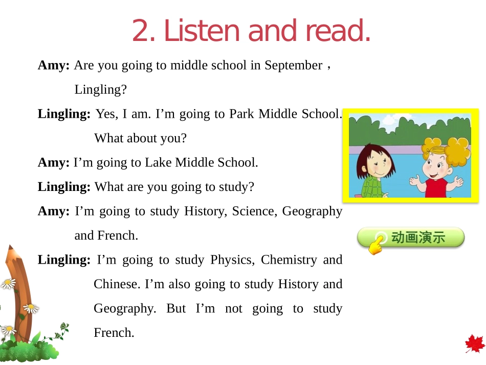《What are you going to study?》PPT教学课件_第3页