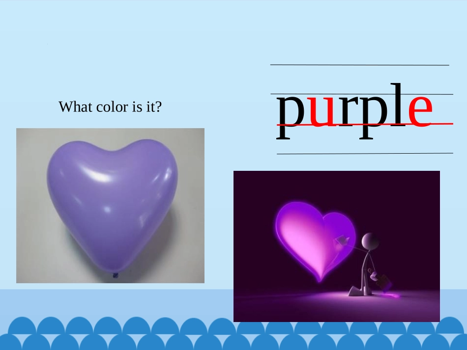 《What colour is it?》PPT教学课件(第3课时)_第2页