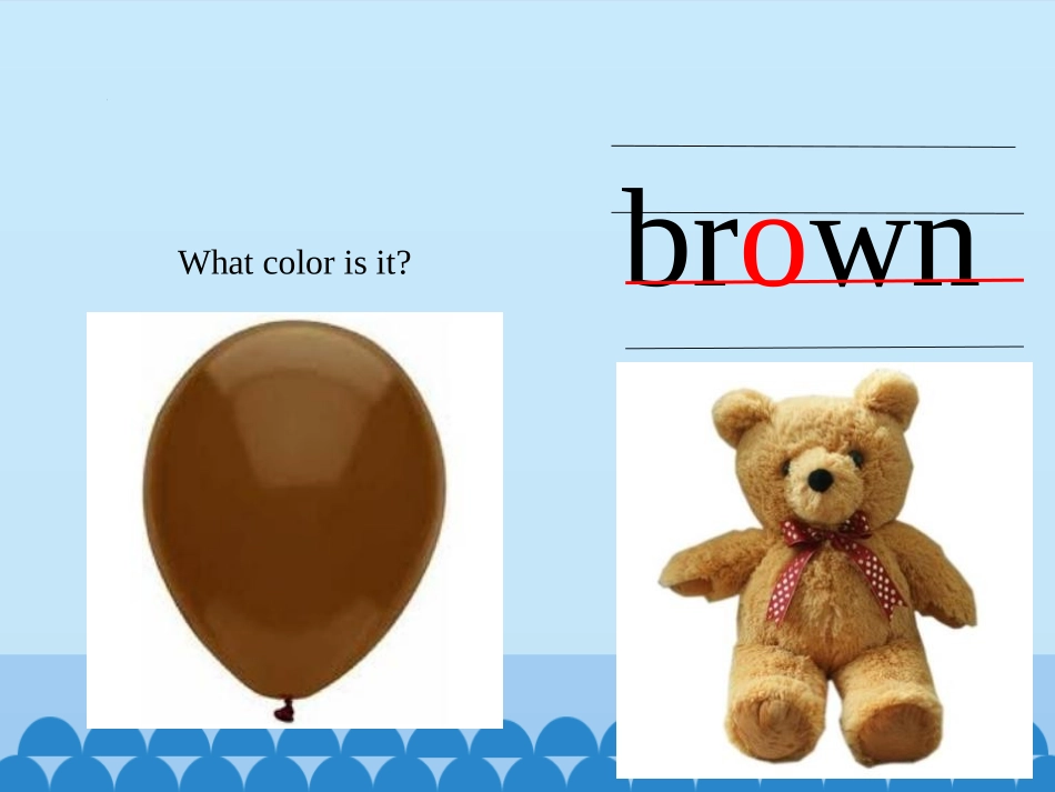 《What colour is it?》PPT教学课件(第3课时)_第3页