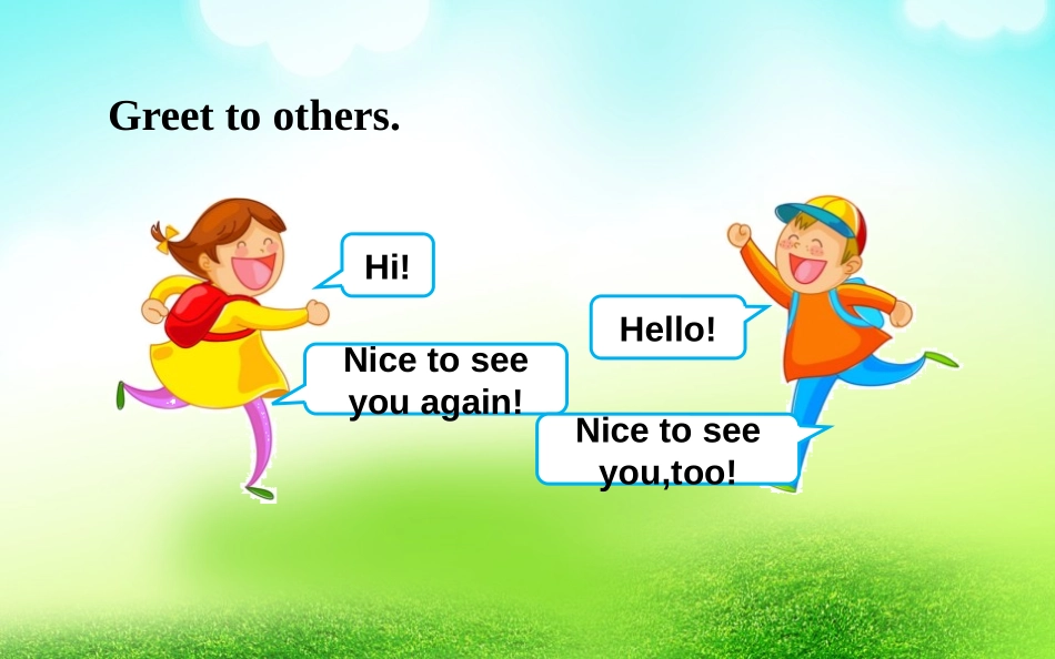 《This is my new friend》PPT教学课件_第3页