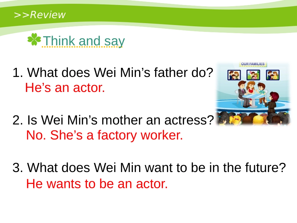 《My father is a writer》PPT优秀课件_第2页