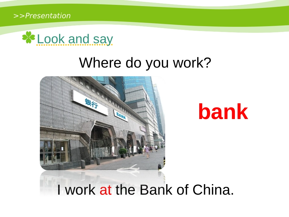 《Where do you work?》PPT教学课件_第3页