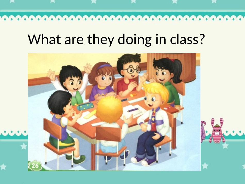 《We should obey the rules》PPT教学课件_第3页