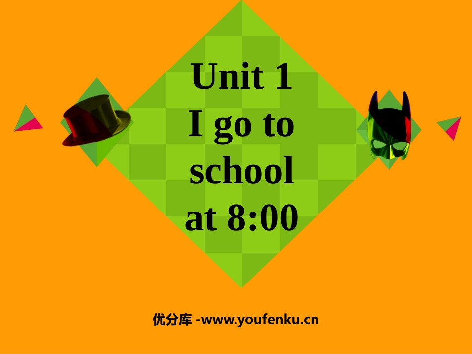 《I go to school at 8:00》PPT优秀课件_第1页