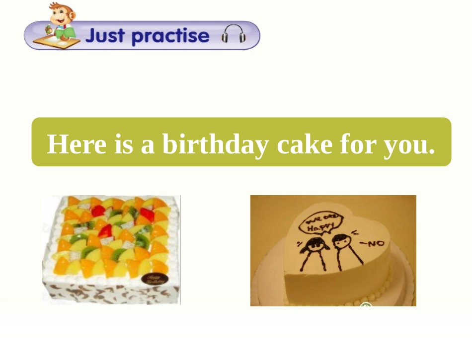 《Would you like to come to my birthday party?》PPT课件_第2页