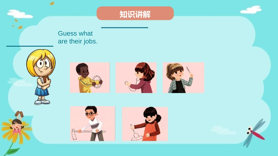 《Meet my family!》PPT课件(第5课时)_第2页