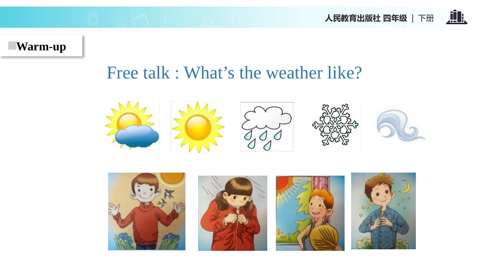 《Weather》Part B PPT课件(第3课时)_第3页