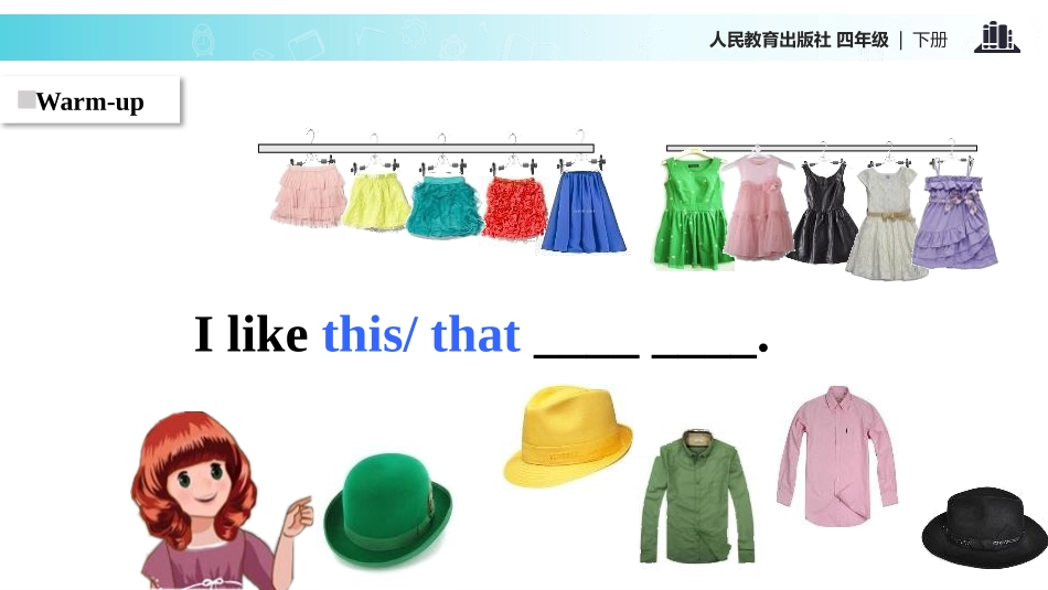 《My clothes》Part A PPT课件(第2课时)_第3页