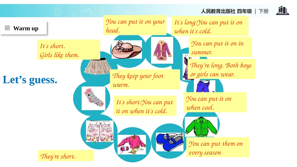《My clothes》Part B PPT课件(第3课时)_第3页