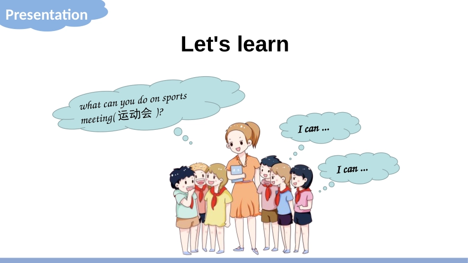 《What can you do?》PartB PPT课件_第3页