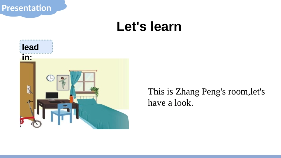 《There is a big bed》PartB PPT课件_第3页