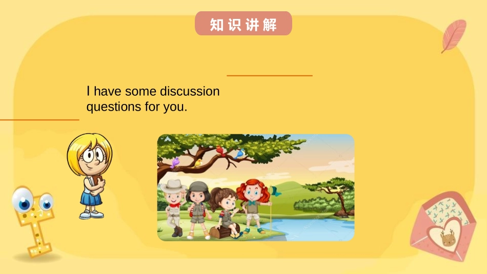《In a nature park》PPT课件(第4课时)_第3页