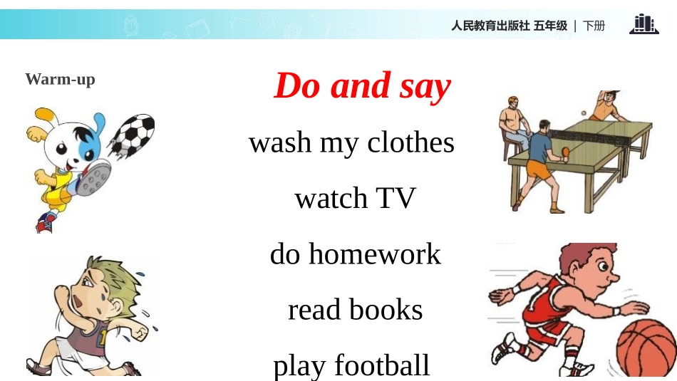 《My day》PartA PPT(第1课时)PPT课件_第3页