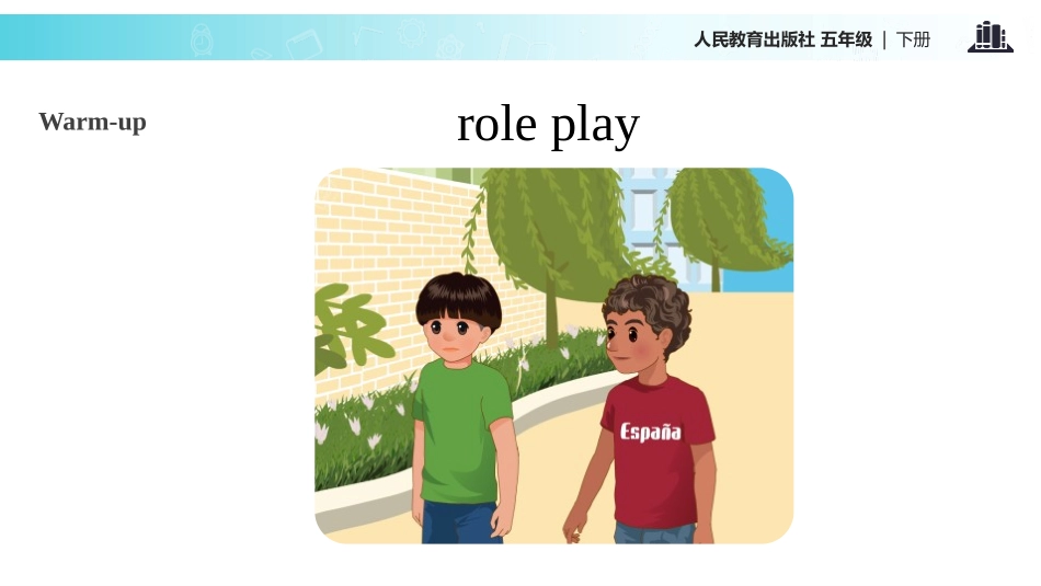 《My day》PartA PPT(第3课时)PPT课件_第3页