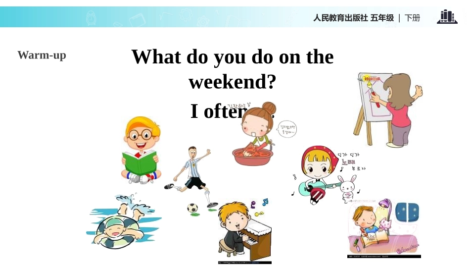 《My day》PartB PPT(第1课时)PPT课件_第3页