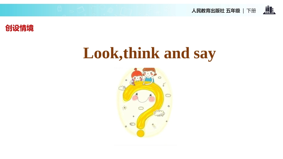 《When is Easter?》PartA PPT课件_第3页