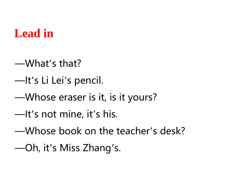 《Whose dog is it?》PartA PPT课件_第3页