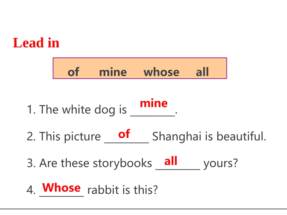 《Whose dog is it?》PartA PPT课件_第3页