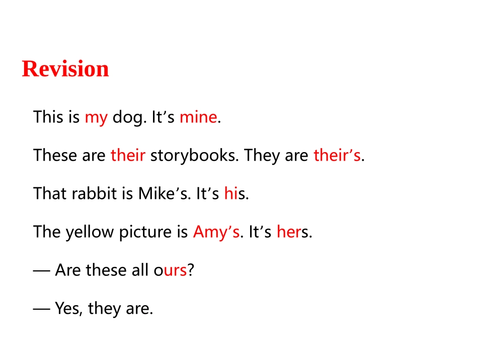 《Whose dog is it?》PartA PPT课件_第3页