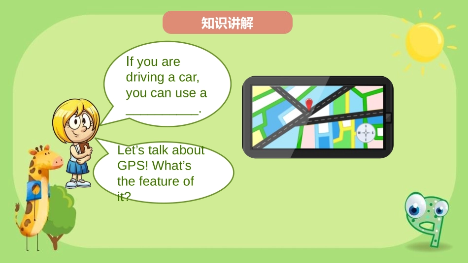 《How can I get there?》PPT课件(第3课时)_第3页