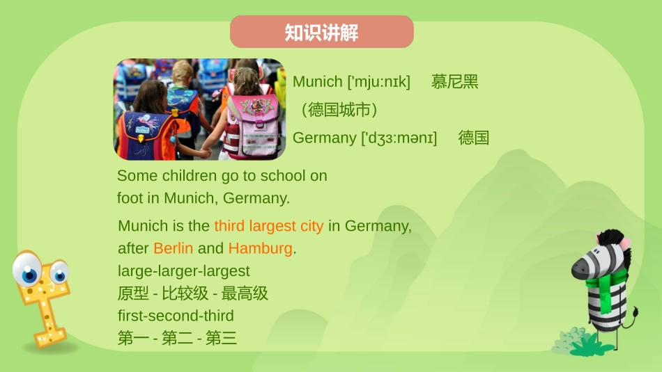《Ways to go to school》PPT课件(第3课时)_第3页