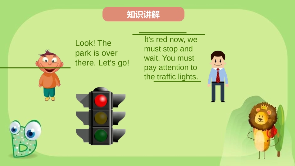 《Ways to go to school》PPT课件(第4课时)_第3页