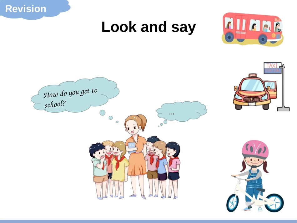 《Ways to go to school》PartB PPT课件_第2页