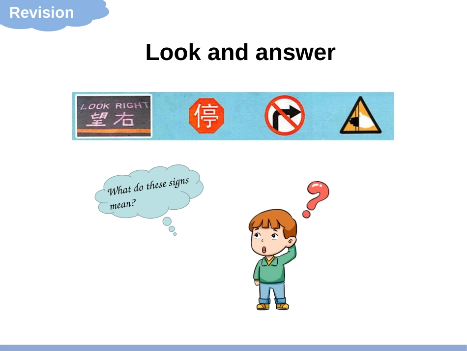 《Ways to go to school》PartB PPT课件_第2页