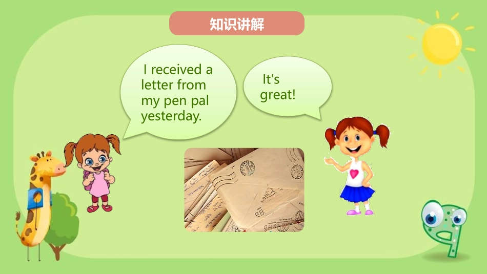 《I have a pen pal》PPT课件(第2课时)_第3页