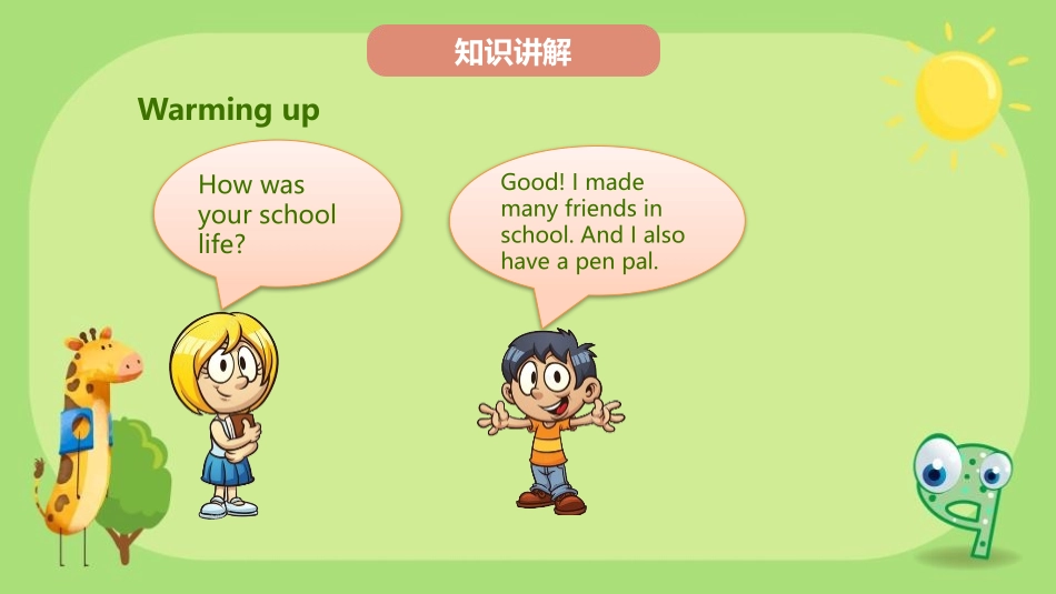 《I have a pen pal》PPT课件(第5课时)_第2页