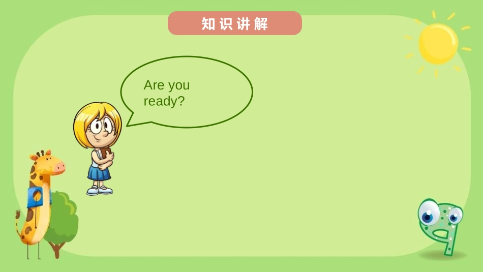 《What does he do?》PPT课件(第5课时)_第3页