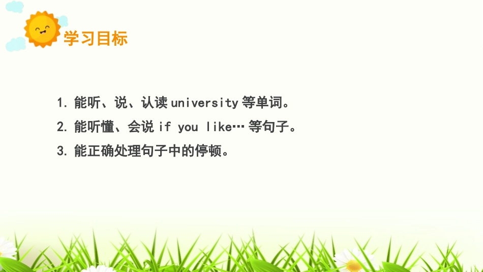 《What does he do?》PPT(第5课时)PPT课件_第2页