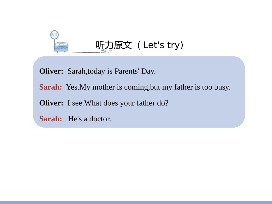 《What does he do?》PartA PPT课件_第3页