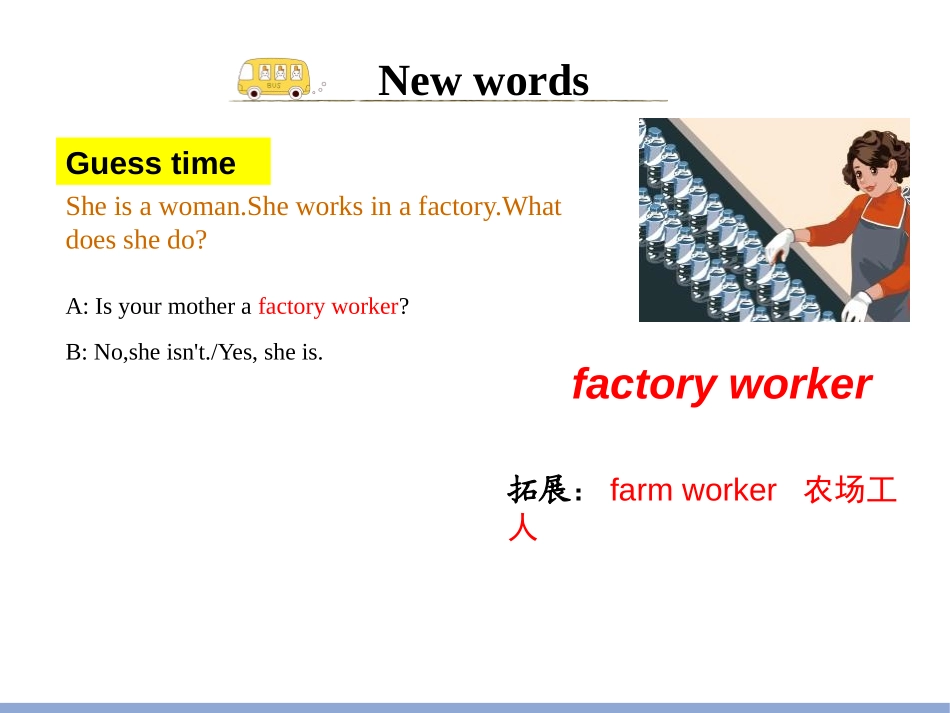 《What does he do?》PartA PPT课件_第2页