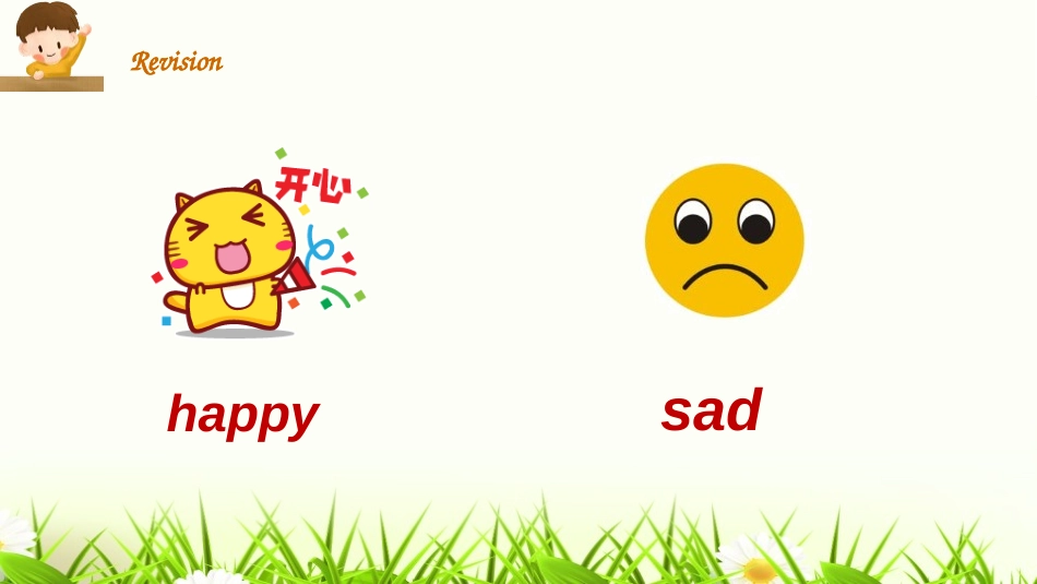 《How do you feel?》PPT(第3课时)PPT课件_第3页