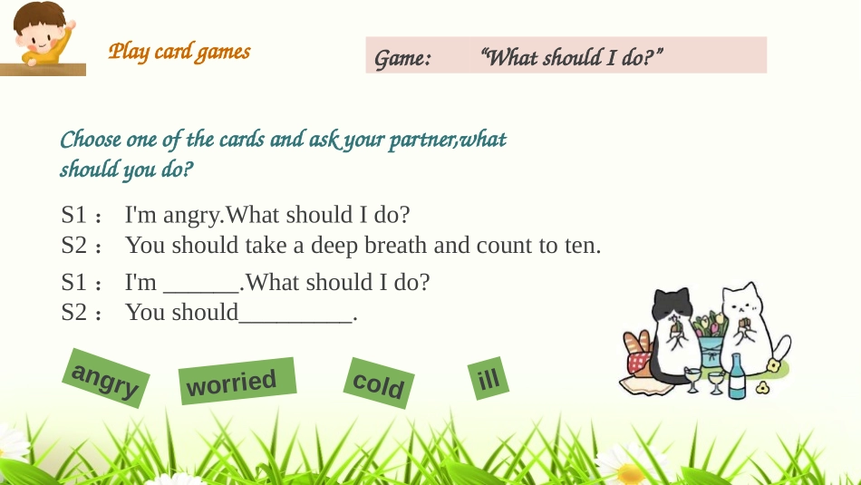 《How do you feel?》PPT(第4课时)PPT课件_第3页