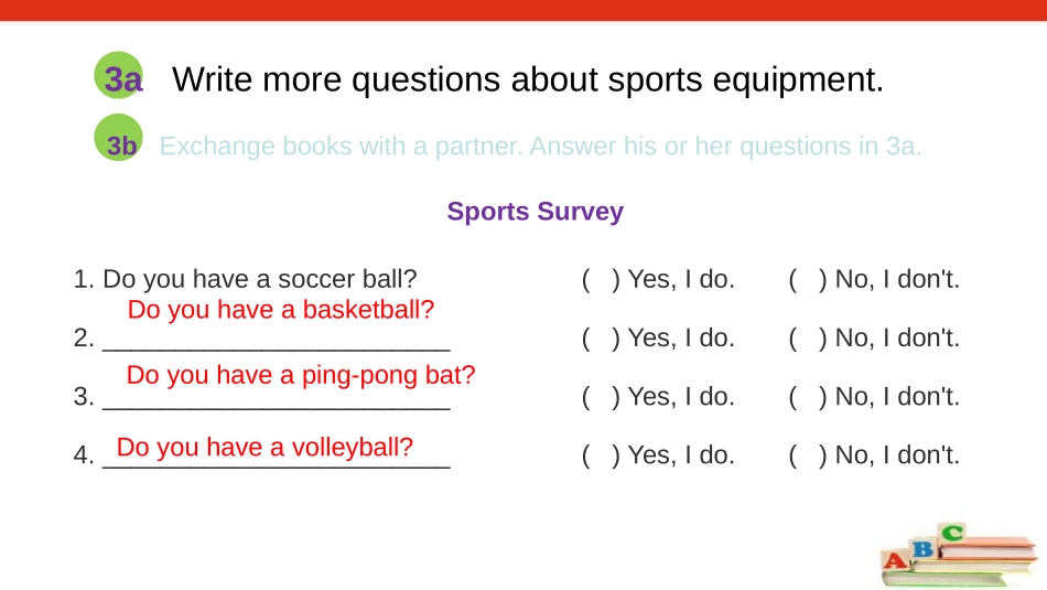 《Do you have a soccer ball?》SectionB PPT课件_第3页