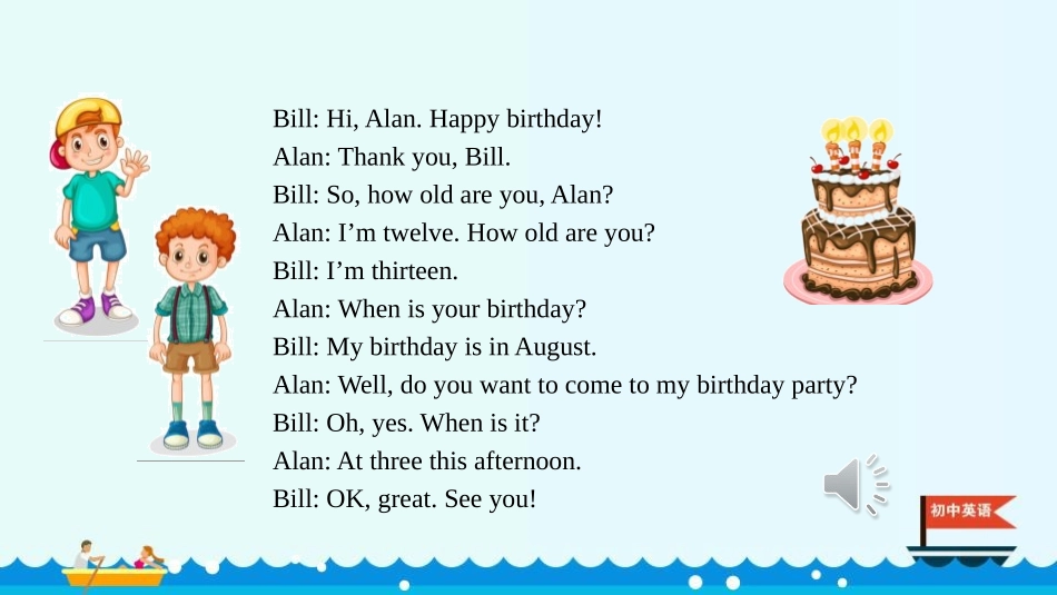 《When is your birthday?》SectionA PPT课件_第2页