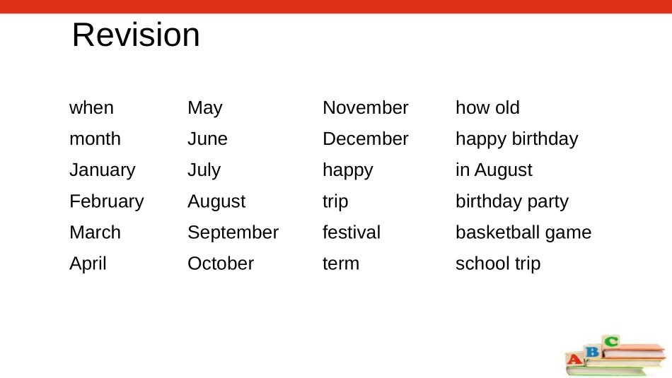 《When is your birthday?》SectionB PPT课件_第2页