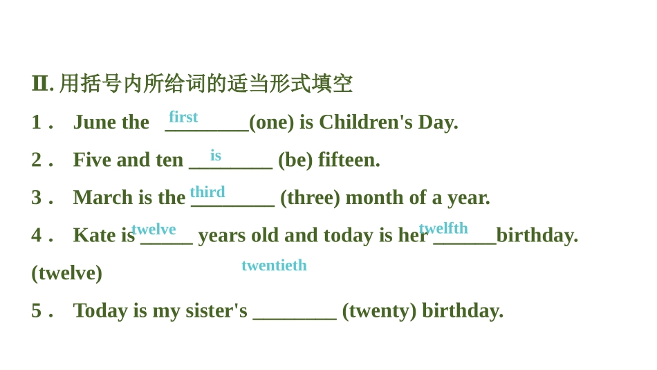 《When is your birthday?》PPT习题课件_第3页