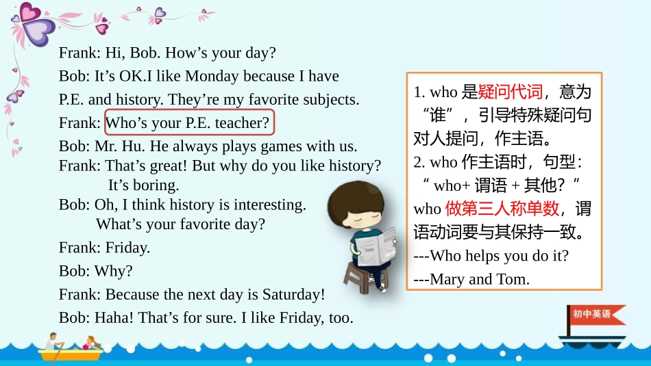 《My favorite subject is science》SectionA PPT课件_第3页