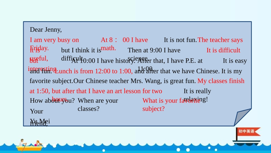 《My favorite subject is science》SectionB PPT课件_第3页