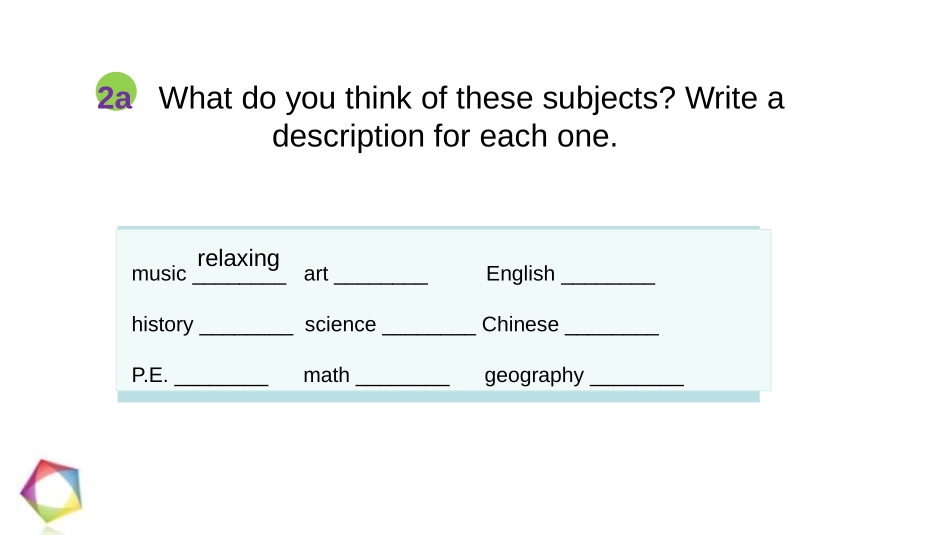 《My favorite subject is science》SectionB PPT课件_第3页