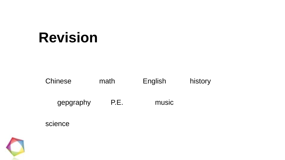 《My favorite subject is science》SectionB PPT课件_第2页
