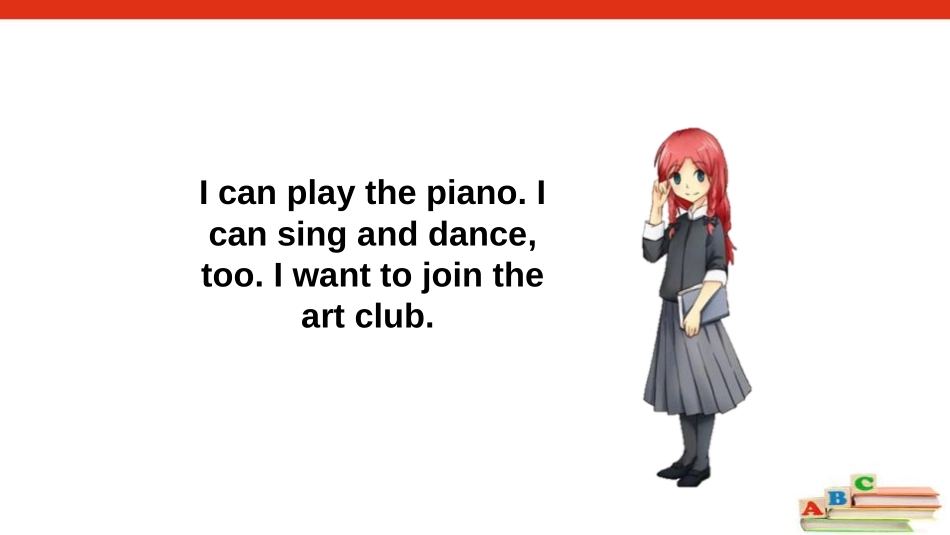 《Can you play the guitar?》PPT课件_第3页