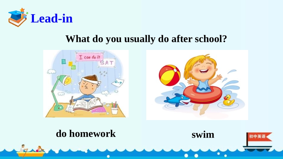 《What time do you go to school?》PPT课件_第2页