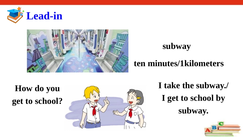 《How do you get to school?》PPT课件_第2页