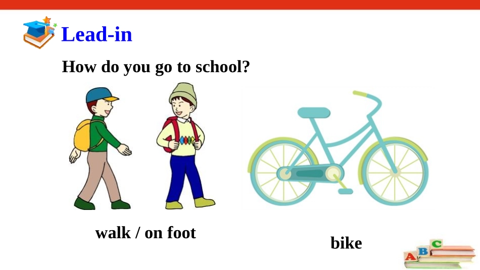 《How do you get to school?》PPT课件_第2页