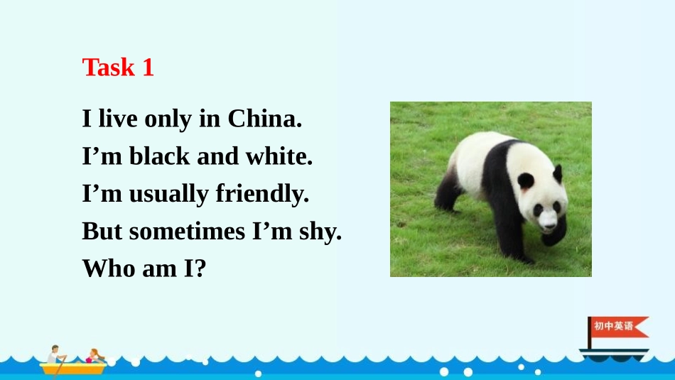 《Why do you like pandas?》SectionA PPT课件_第3页